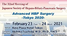The 32nd Meeting of Japanese Society of Hepato-Biliary-Pancreatic Surgery 