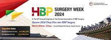 The 60th Annual Congress of the Korean Association of HPB Surgery